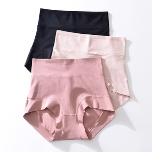 体会内衣2021秋冬60支精梳棉内裤女高腰大码内裤收腹提臀三角裤