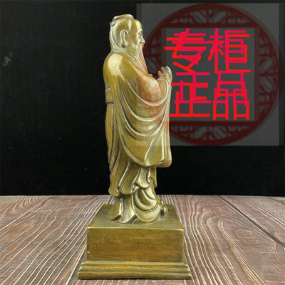 黄铜孔子像摆件儒学孔夫子求学国