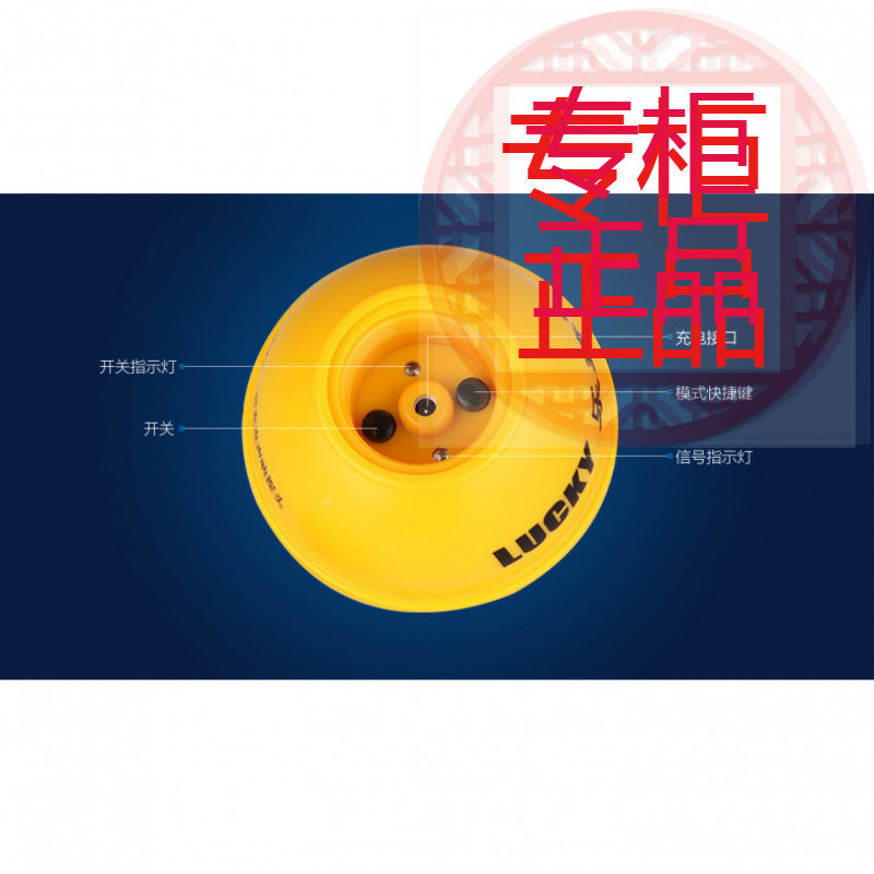 ㊣原装正品乐琦探鱼器可充电全防水声纳探头配套带诱鱼灯 钓鱼用