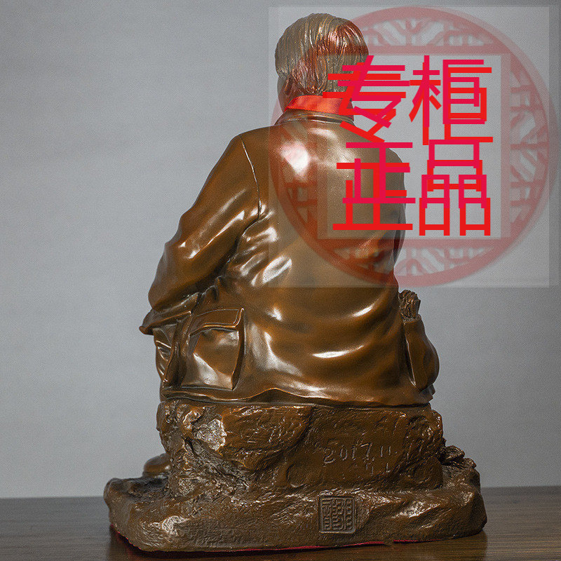 ㊣毛主席摆件装饰品酒柜中式雕塑毛泽东工艺青年全铜像运筹帷幄
