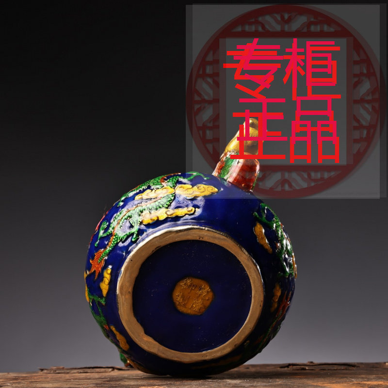 ㊣仿古铜镶嵌景泰蓝龙酒壶家居装饰创意礼品工艺品摆件古玩收藏批