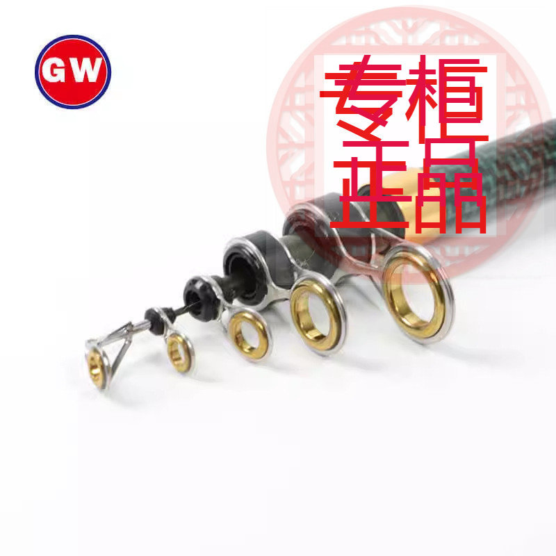 ㊣光威凛刀/翔麟/强风2.1/2.4/2.7/3.0/3.6米碳素海竿抛竿海钓渔
