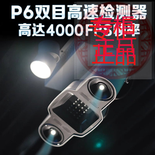 全球上门安装PGM室内高尔夫模拟