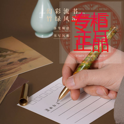唯诗宋韵雅集商务伴手礼礼盒高档
