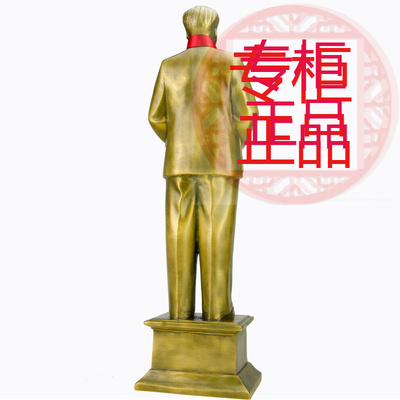 毛主席全身铜像毛泽东办公室家居