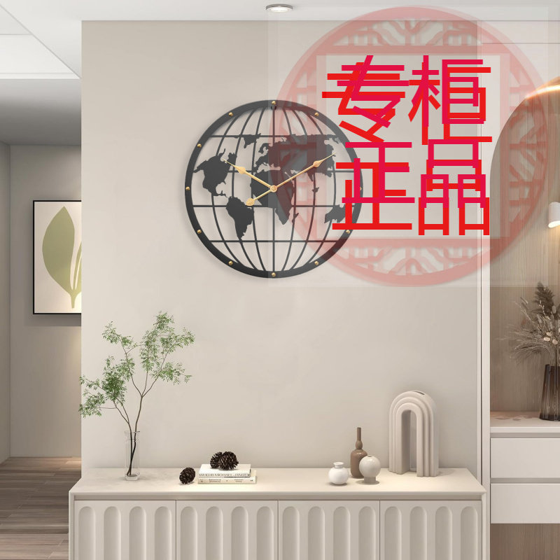 壁艺家饰地图挂钟金属铁艺卧室静