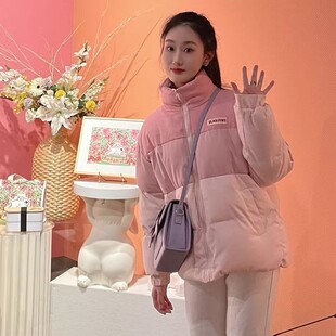 韩版时尚撞色立领羽绒棉服女冬2025年新款宽松百搭可爱粉色面包服