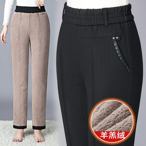 加绒加厚裤子女妈妈秋冬中老年女裤纯色羊羔绒直筒棉裤松紧腰外穿