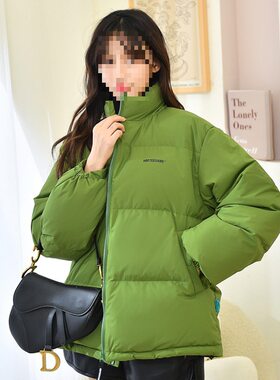 牛油果绿羽绒棉服外套女棉衣冬季新款立领小个子百搭加厚面包服潮