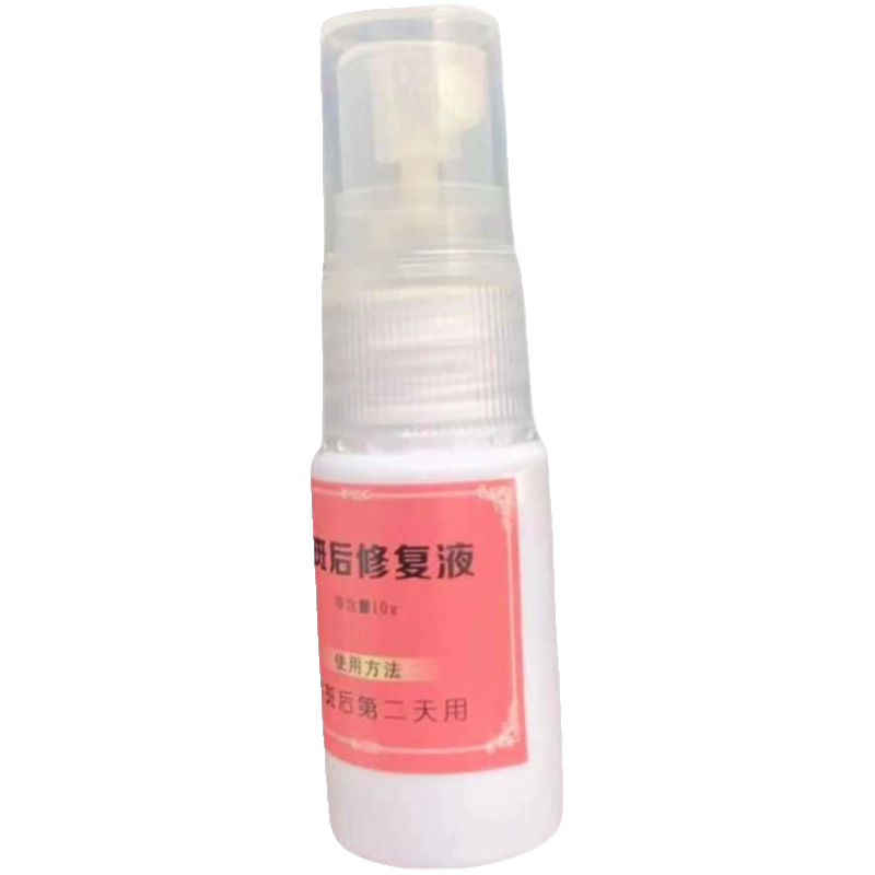 修复液 促进快速结痂脱痂