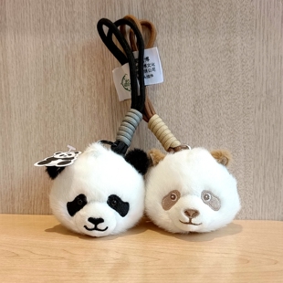 蜀龙博正版熊猫手腕带挂件花花七仔福宝包包挂件公仔熊猫基地