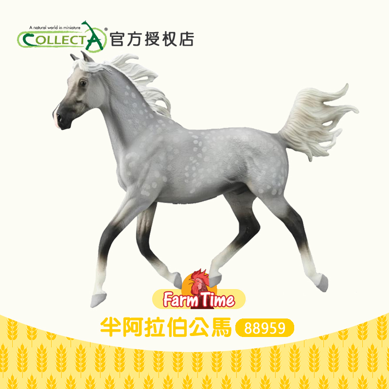 我你他马仿真动物模型玩具摆件