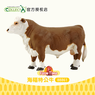 正品 仿真家畜动物玩具儿童88861 英国CollectA我你他 海福特公牛