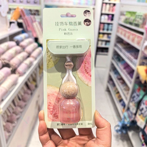 MINISO水果乐园挂式车载香薰