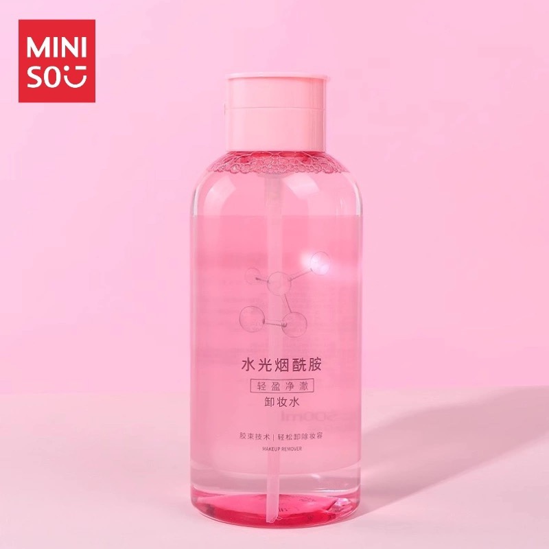 MINISO名创优品烟酰胺水光卸妆水