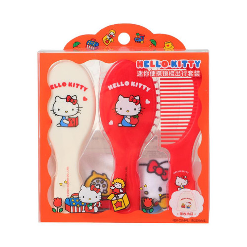 名创优品HelloKitty迷你镜梳套装