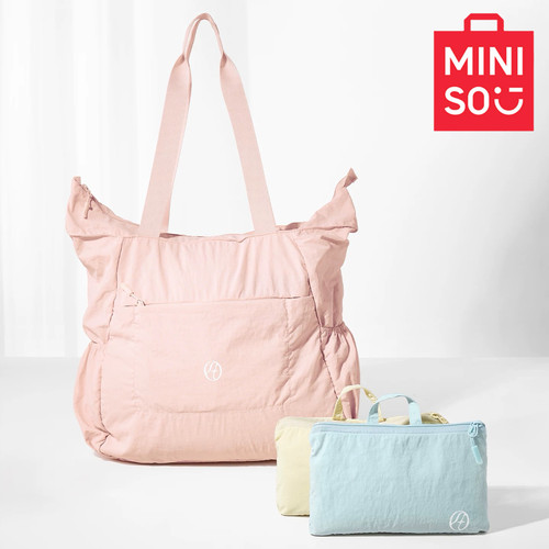MINISO名创优品飞行家系列折叠单肩包大容量旅行收纳袋轻便手提包
