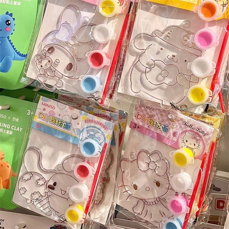 名创优品三丽鸥DIY彩绘画手工
