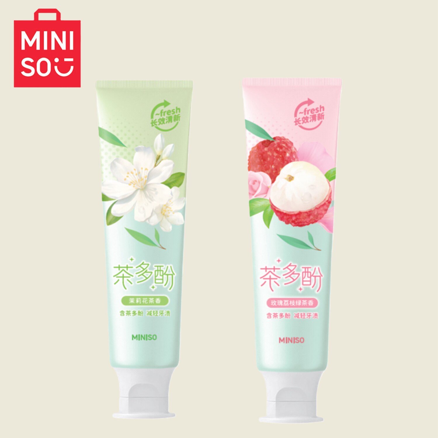 MINISO名创优品茶多酚牙膏玫瑰绿茶味茉莉花茶香清新口气成人牙膏