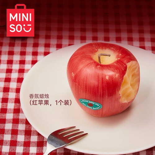MINISO名创优品红苹果香薰蜡烛