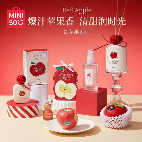 MINISO名创优品红苹果系列