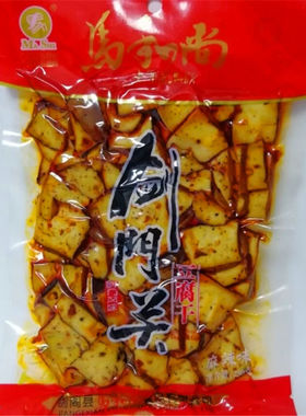 剑门关特产马和尚豆腐干210g刀切豆干小颗粒休闲食品大豆制品豆干