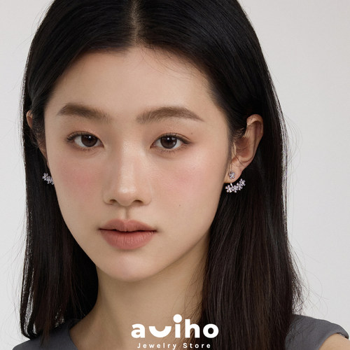aviho紫屿 清冷气质浅紫色温柔风花朵镶钻耳钉两戴设计感轻奢耳环