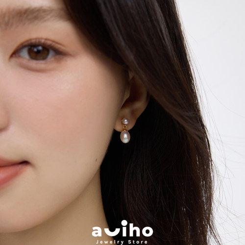 aviho 天然淡水珍珠水滴耳钉法式小巧简约精致耳环气质耳饰女