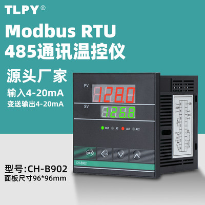 tlpy智能温控器Modbus RTU 485通讯协议4-20mA变送输出CH-B902