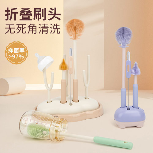 硅胶奶瓶刷婴儿专用奶嘴刷吸管刷洗奶瓶刷子涮子清洁刷清洗刷套装