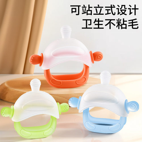 全新升级食品级硅胶牙胶防吃手可水煮婴儿安抚咬咬乐奶嘴
