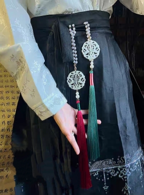 女腰链+流苏塑料中国风