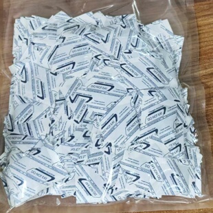 包邮广益G320型英文食品用脱氧剂 防油型月饼保鲜剂原50型200小包