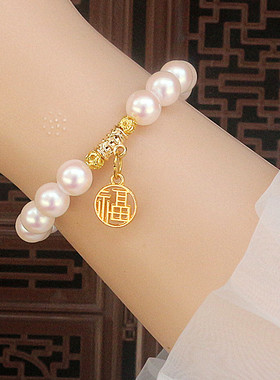 福牌淡水珍珠手链手串手饰弹力绳