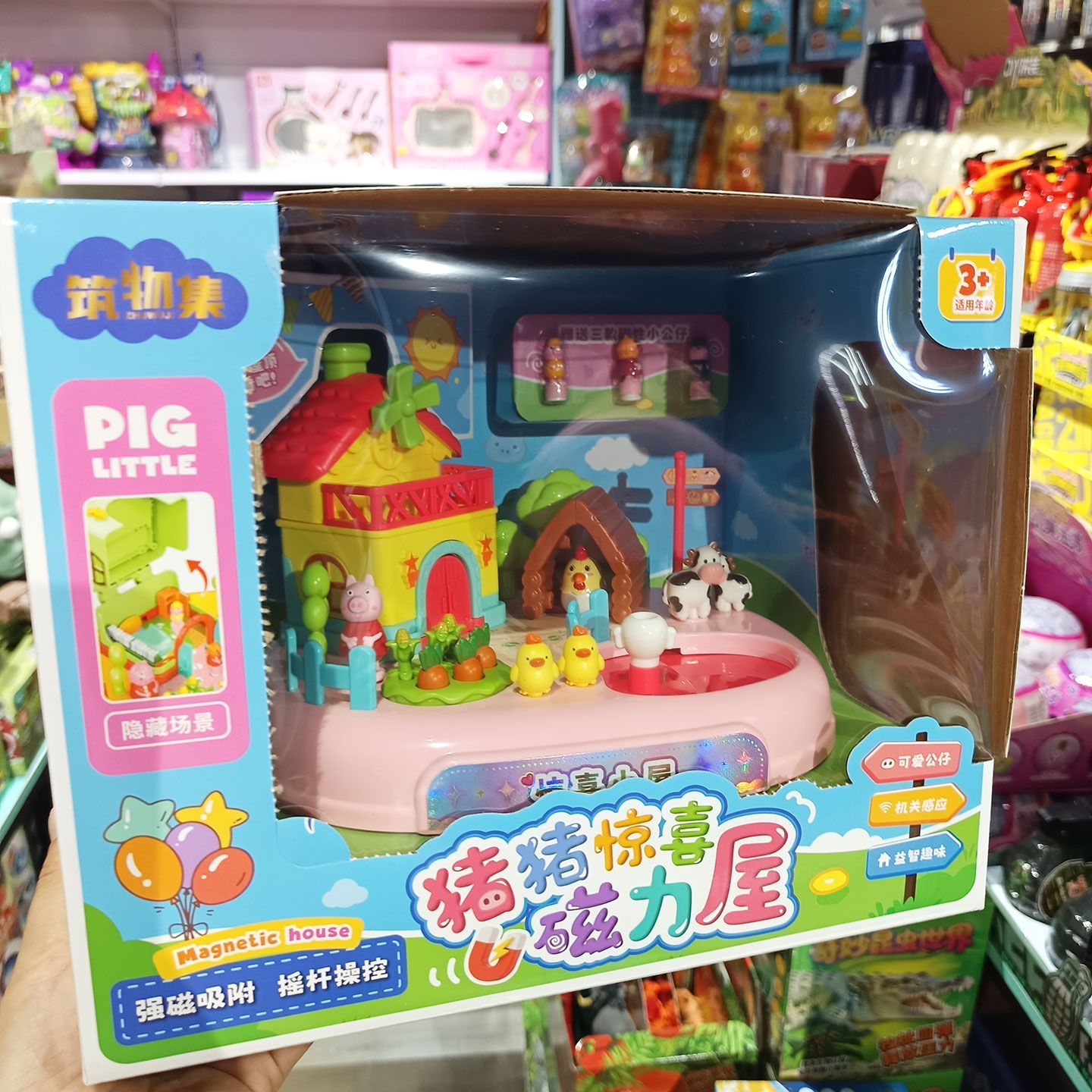 植物大战迪斯科僵尸玉米坦克加农炮磁力机关惊喜小屋过家家玩具