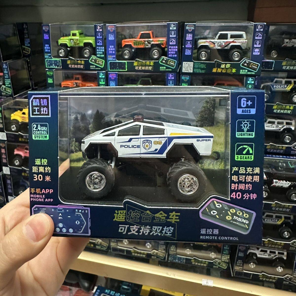 恒冠迷你合金双遥控特斯拉悍马警车拖车充电款皮卡越野车越野遥控