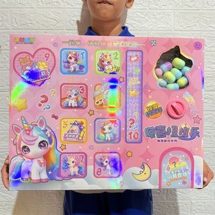 沐恩同学惊喜扭蛋机拆拆乐礼盒套装小马卡皮库洛咪超人男孩女孩