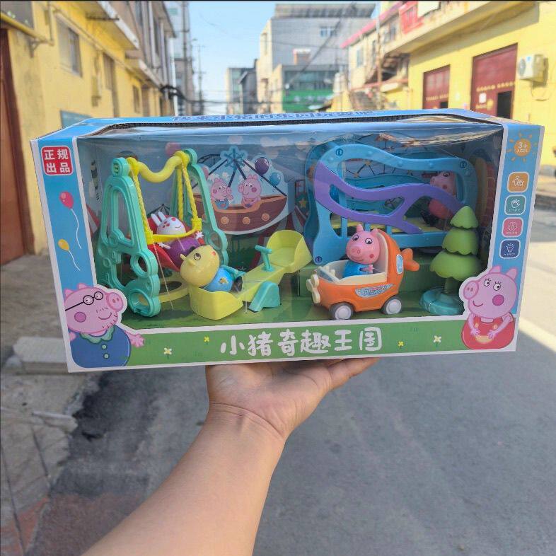 小猪一家粉色彩虹妹快来小猪乐园玩耍荡秋千滑滑梯男女孩玩具套装