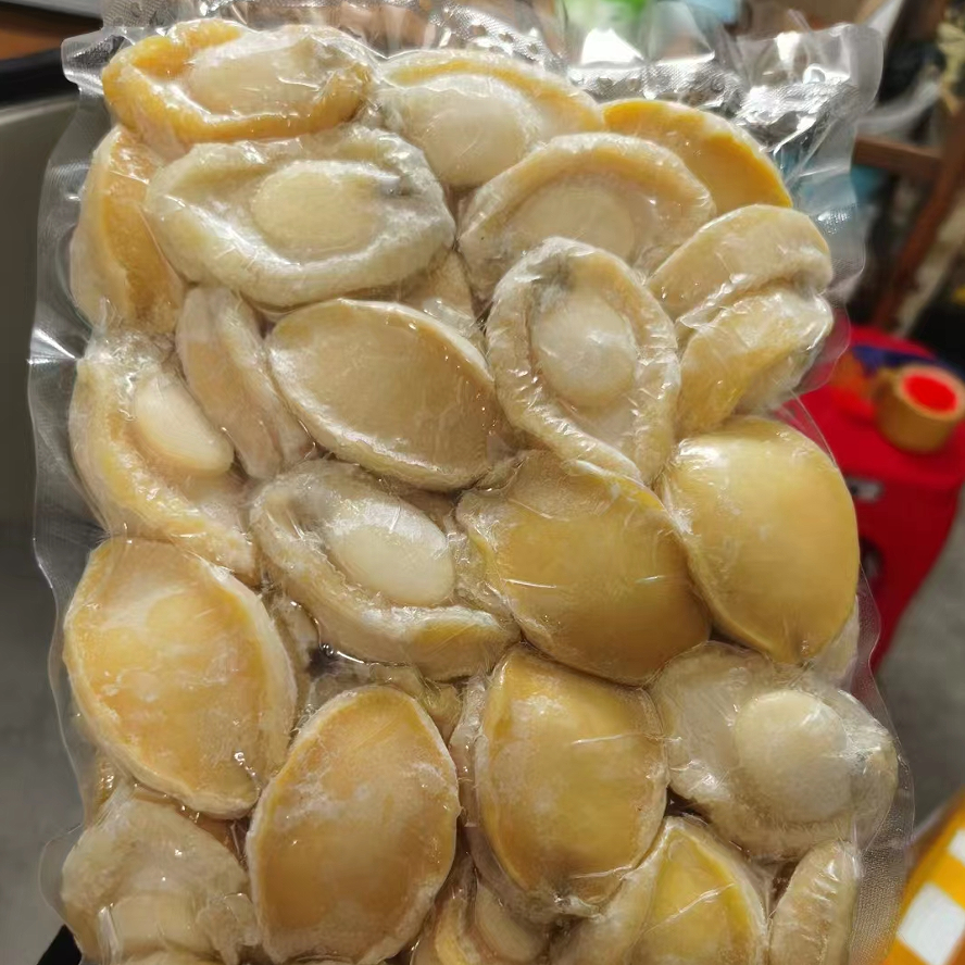 厂家直销2024 20头黄金鲍鱼肉 海鲜水产鲜活 即食佛跳墙盆菜包邮