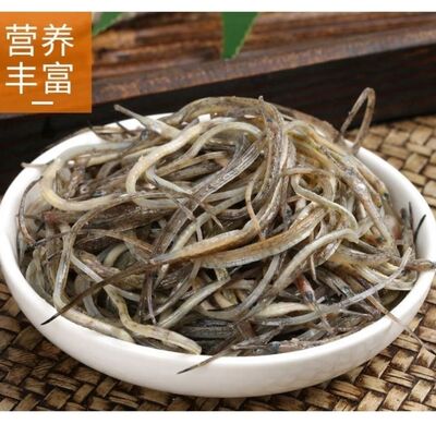 海龙冷冻小吃油炸香酥