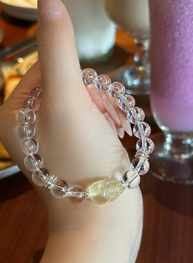 天然黄水晶貔貅手串招财转运白水晶手链聚财高级感送闺蜜七夕礼物