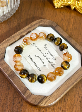 【日进斗金】天然黄塔晶黄水晶虎眼石招财转运手串旺事业手链礼物