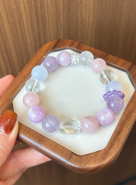 【冰紫葡萄】天然水晶手串多宝紫水晶海蓝宝白水晶粉水晶生日礼物