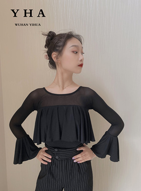 YHA艺华新款摩登舞上衣女双袖荷叶边后V领摩登舞服练功服舞蹈服