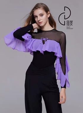 维度舞蹈服女专业摩登舞练习服上衣2023新款表演服拉丁舞服国标服