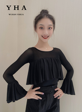 YHA艺华专业摩登舞练习服女网纱一体袖舞蹈服国标舞练功服表演服