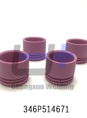 RM81W 82W机器人焊枪分流器喷嘴座导电嘴座346P514671