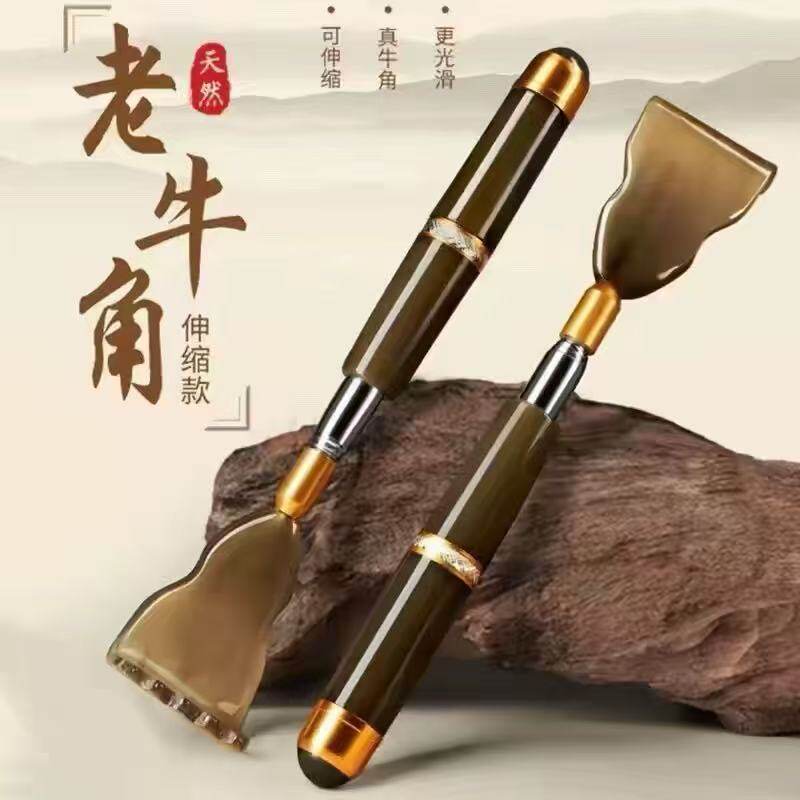 【下单立减50】牛角痒痒挠伸缩不求人抓背神器扒背抓痒器全身