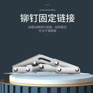 【下单立减50】合页免开孔铰链合页无需开槽加厚门衣柜桥式明装弹