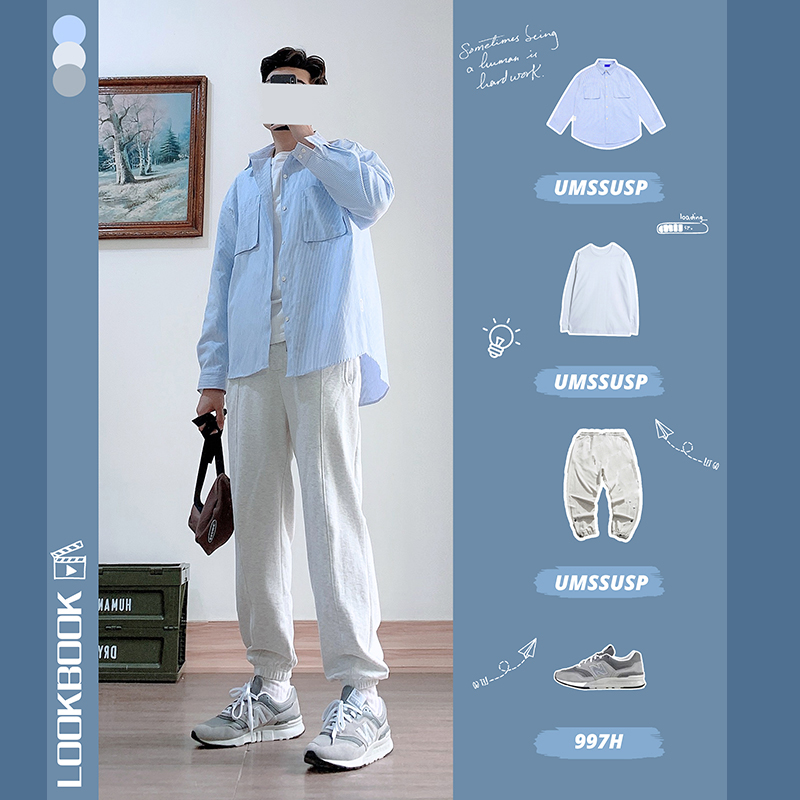 长裤韩版百搭纯色卫裤